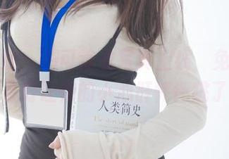 紧急企划 – 樱可泳衣写真上线，免费欣赏，准备好让你的小心肝怦怦跳了吗？