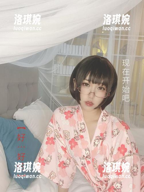 密集推荐：芋圆侑子图集，脚丫子也能有高级感？