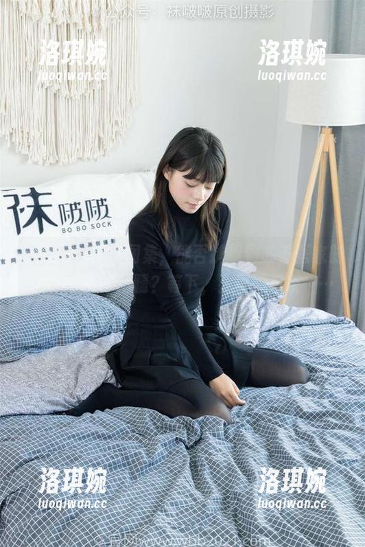 袜啵啵 - 一张图集，能否捕捉到苏苏居家时的‘宅女’精髓？等下，我再喝口茶……