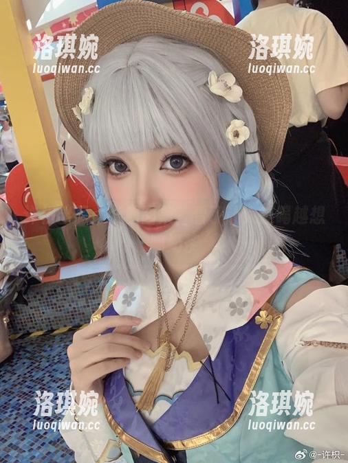 许枳出品：柴郡图集，看了让人越喝越想喝奶茶