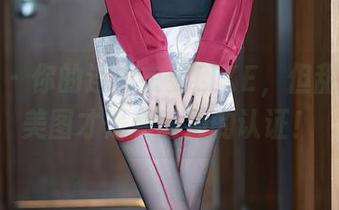 语画界 – 你的连体衣要LIKE，但甜心菜的美图才是最高级的认证！
