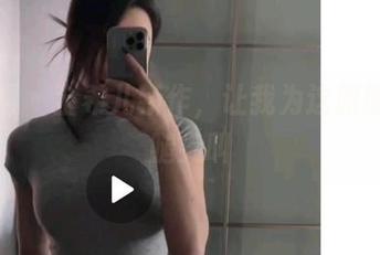 微密圈 – 金希儿新作，让我为这原图的长腿尖叫