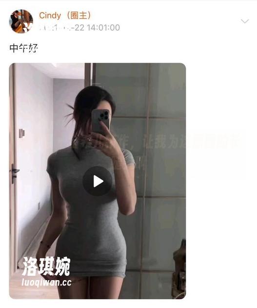 微密圈 - 金希儿新作,让我为这原图的长腿尖叫 微密圈 - 金希儿新作,让我为这原图的长腿尖叫